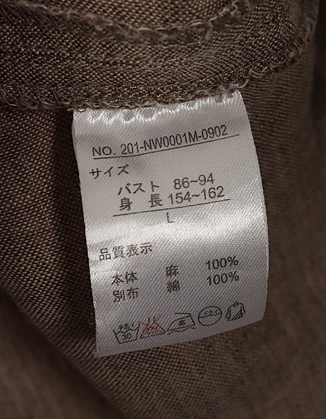 Belle Maison Linen One-Piece 상품이미지8