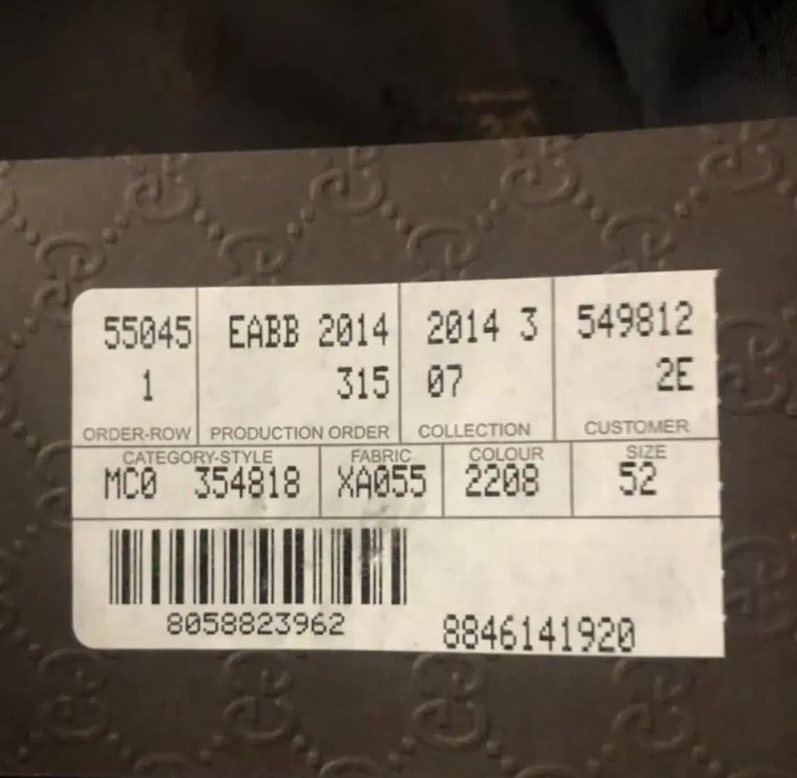 구찌 익스클루시브 바이커 재킷(크로커다일 스킨-악어가죽)해외발송 상품이미지4