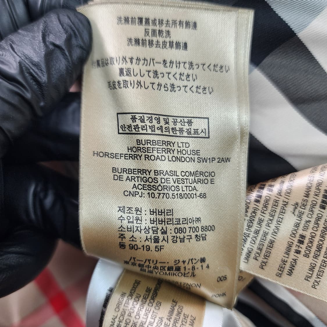 [S] Burberry 버버리 폭스 퍼 트리밍 후드 다운 필드 코트 상품이미지7