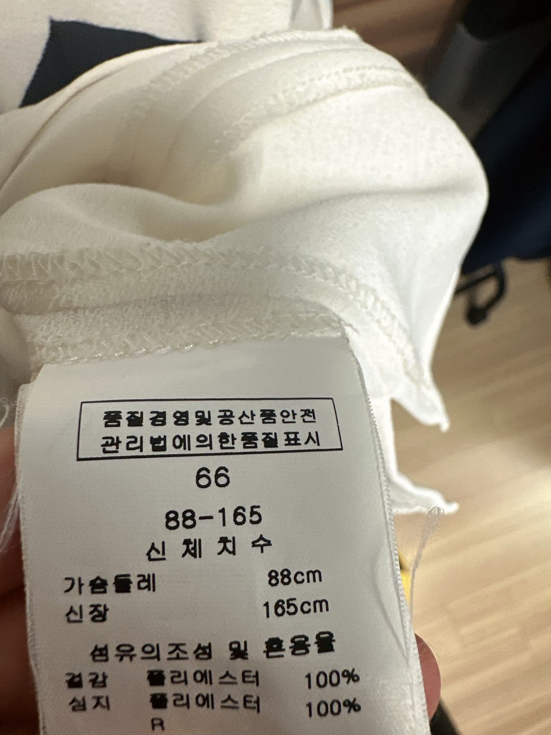 케네스레이디 리본 블라우스(66)   상품이미지3