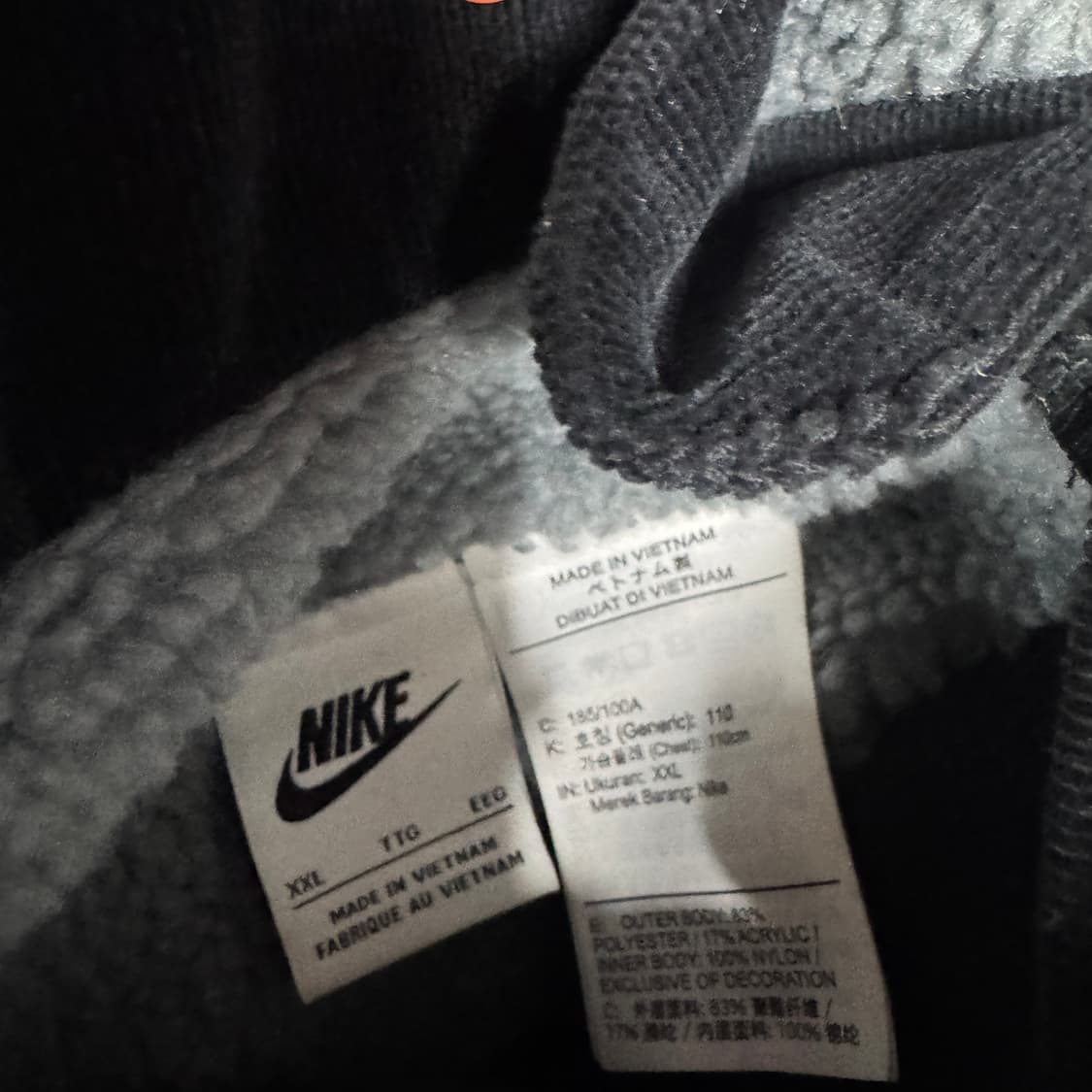 나이키 리버시블 후리스자켓 100사이즈 상품이미지3