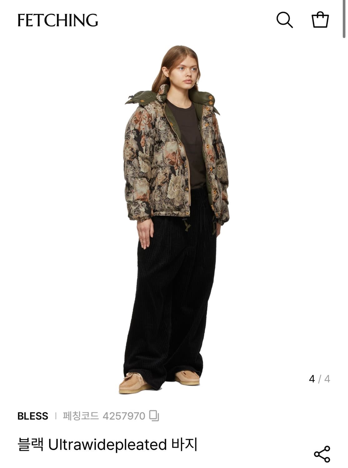 bless 와이드 플리츠 팬츠 L 상품이미지4