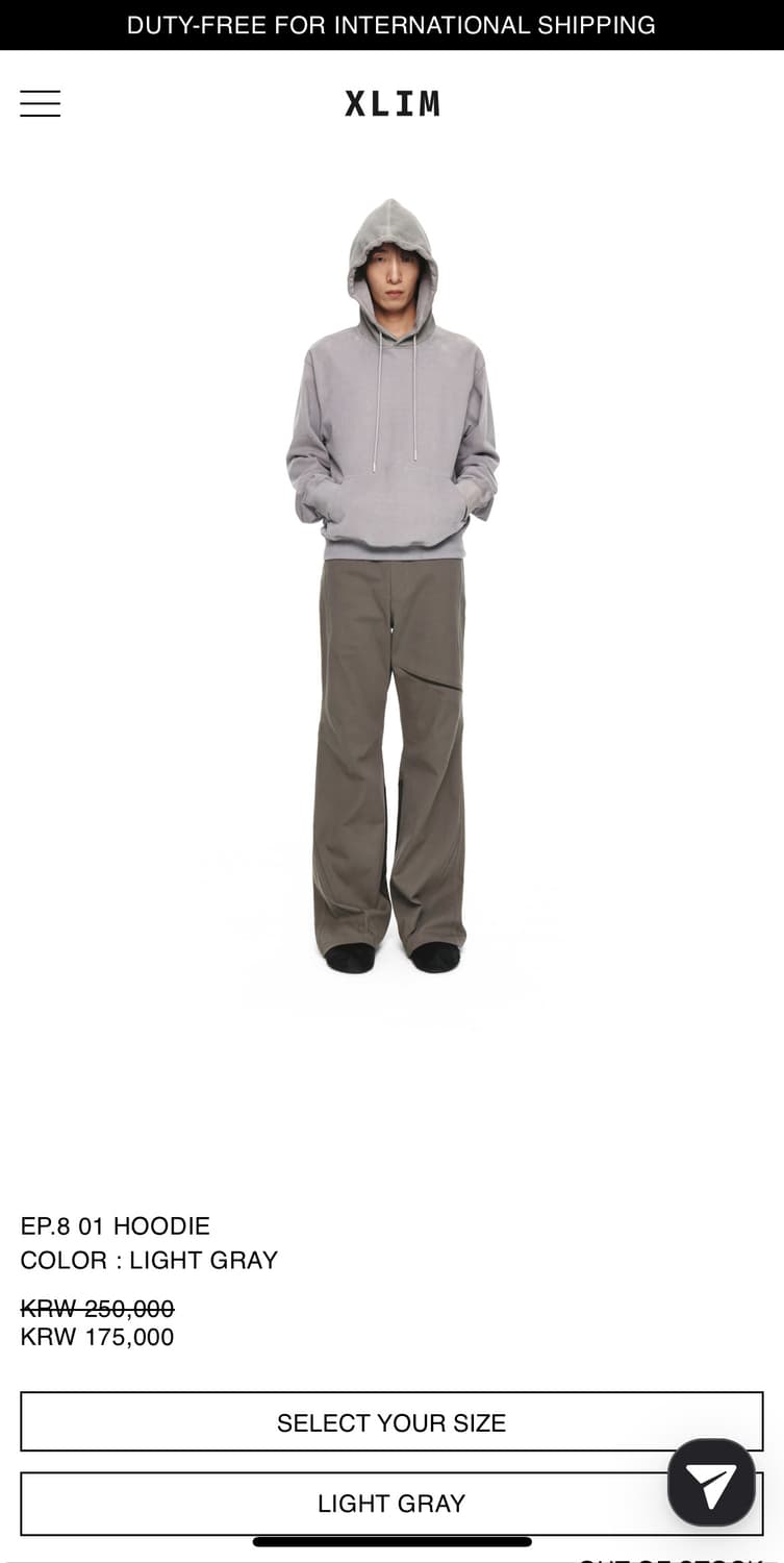 [교환,판매]Xlim EP.8 라이트 그레이 후드 XS 상품이미지1