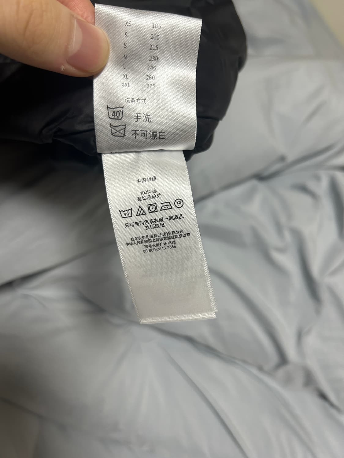 폴로 유광패딩 s 상품이미지9