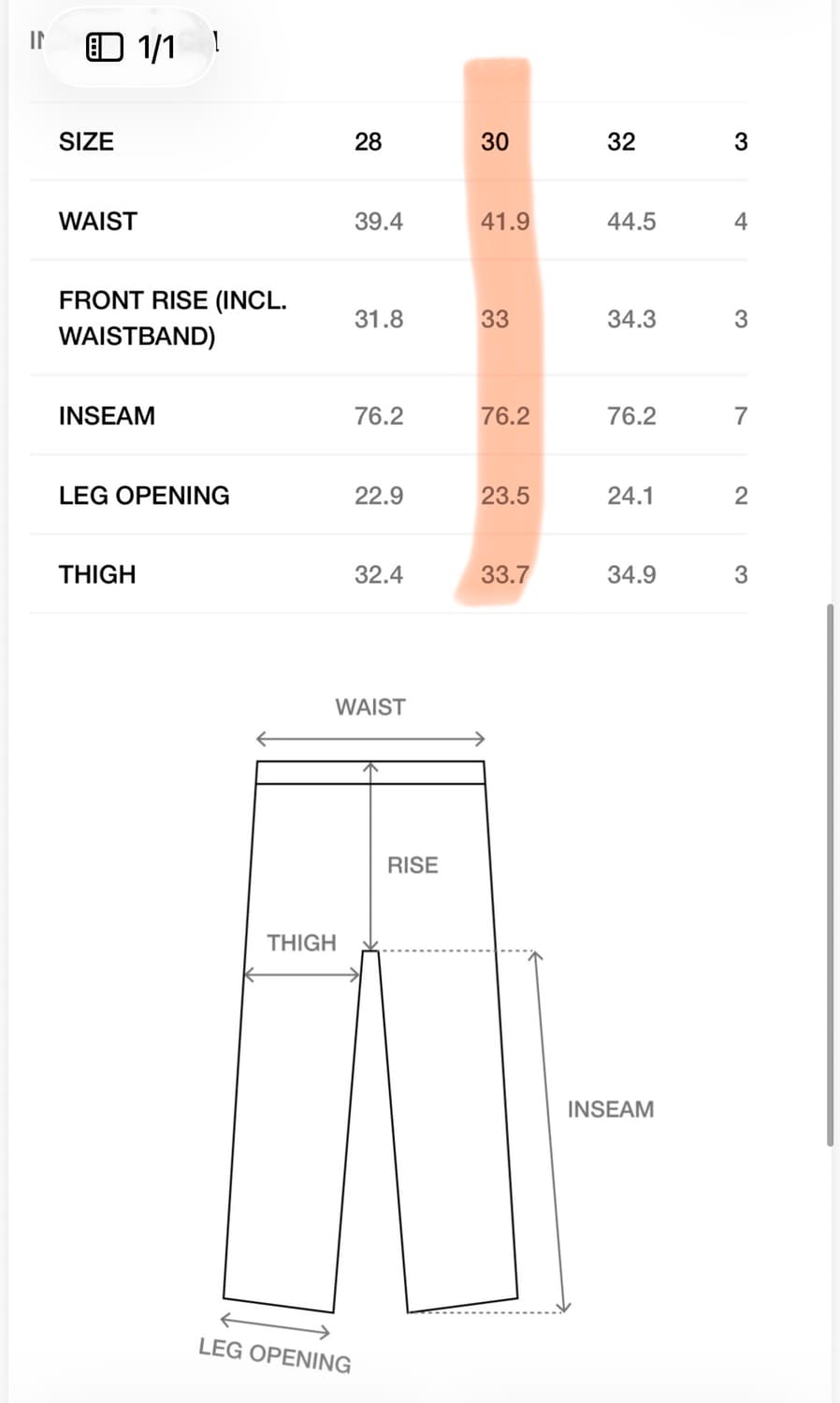 [30] 스투시 TREKKING PANT 트레킹 팬츠 상품이미지5