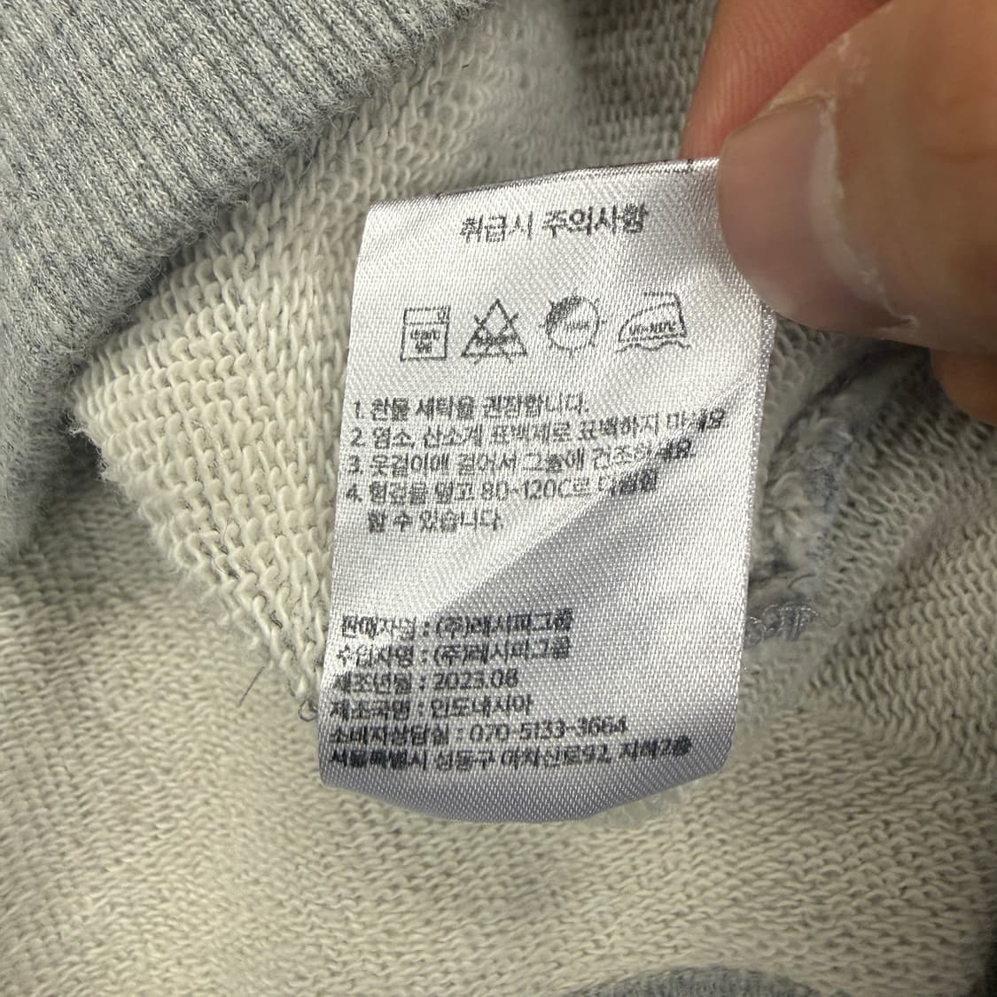 (L)허프 HUF 스펠아웃 맨투맨(그레이) 상품이미지4