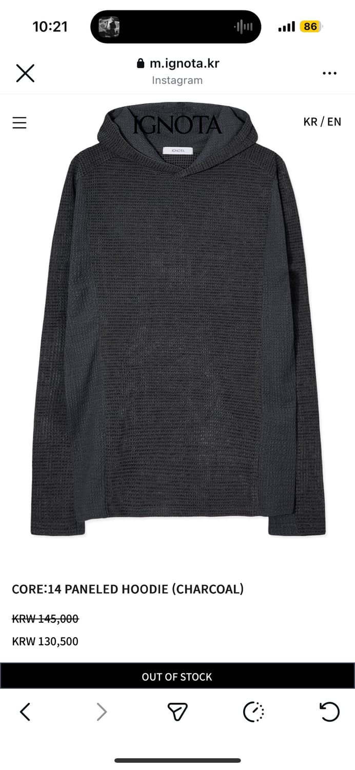 이그노타 코어 14 와플 후디(구매) L 상품이미지1