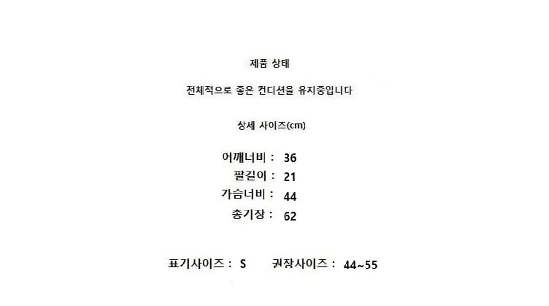 Theory 띠어리 캐시미어 상품이미지7