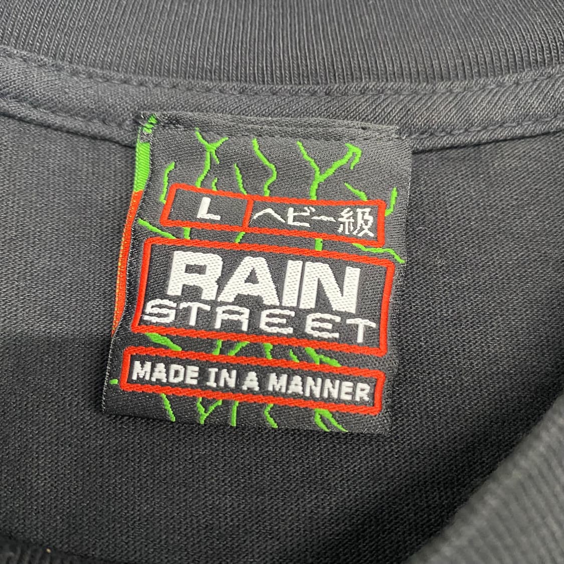 이누야샤 부틀렉 애니메이션 티셔츠 상품이미지3