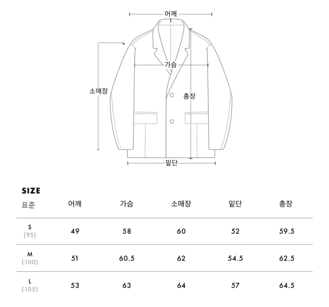 새상품(L)에이카화이트 데님 프린팅 바이커 자켓 라이트블루 상품이미지6