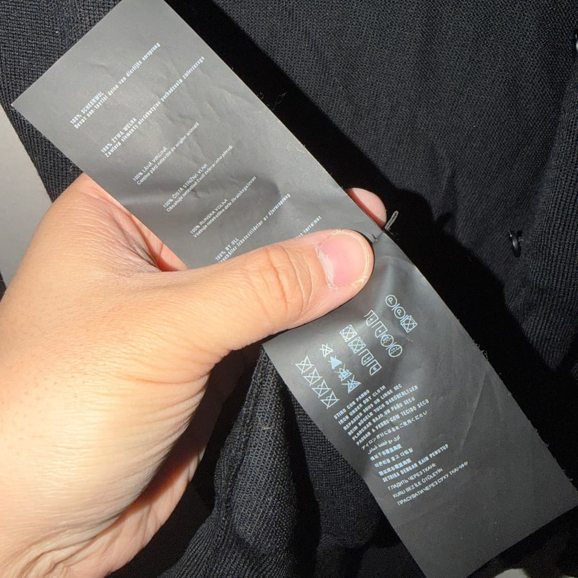 프라다 여성 가디건 유니폼 40 (여성 55정도) 상품이미지8