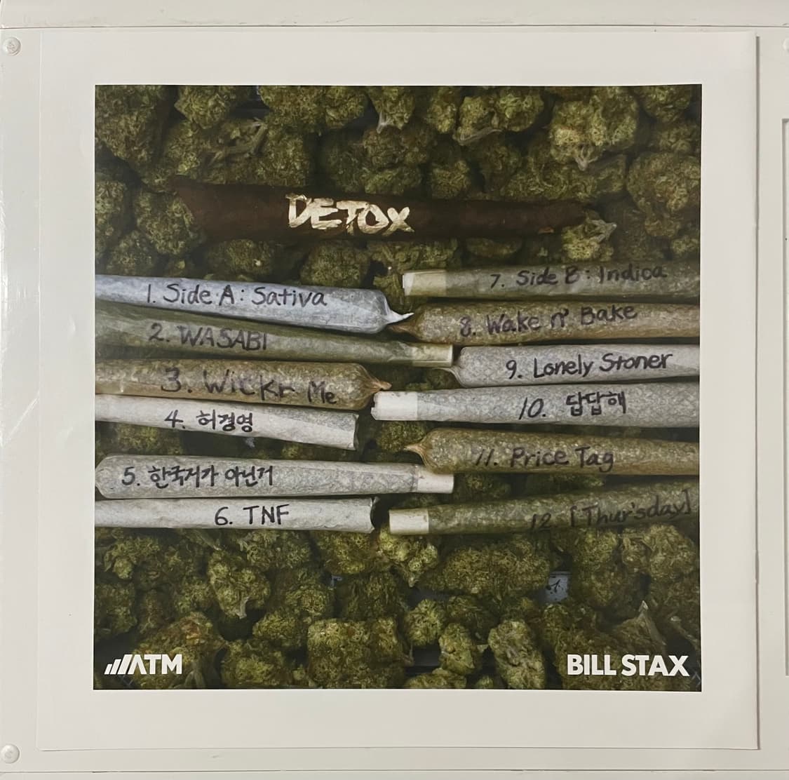 BIIL STAX(빌스택스) DETOX LP 상품이미지5