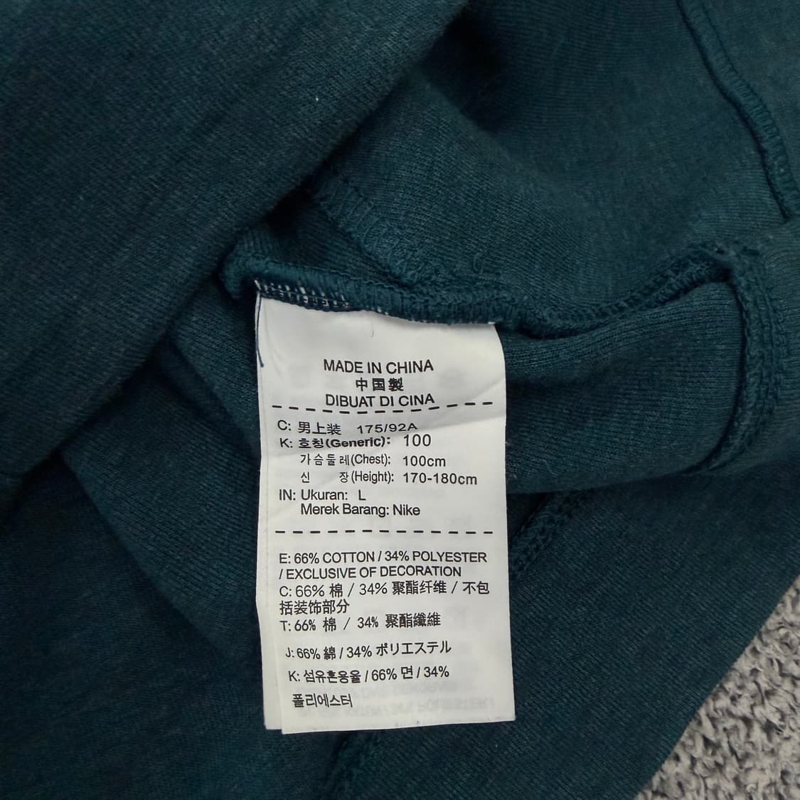 L 나이키 테크팩 맨투맨 0130H1 상품이미지4