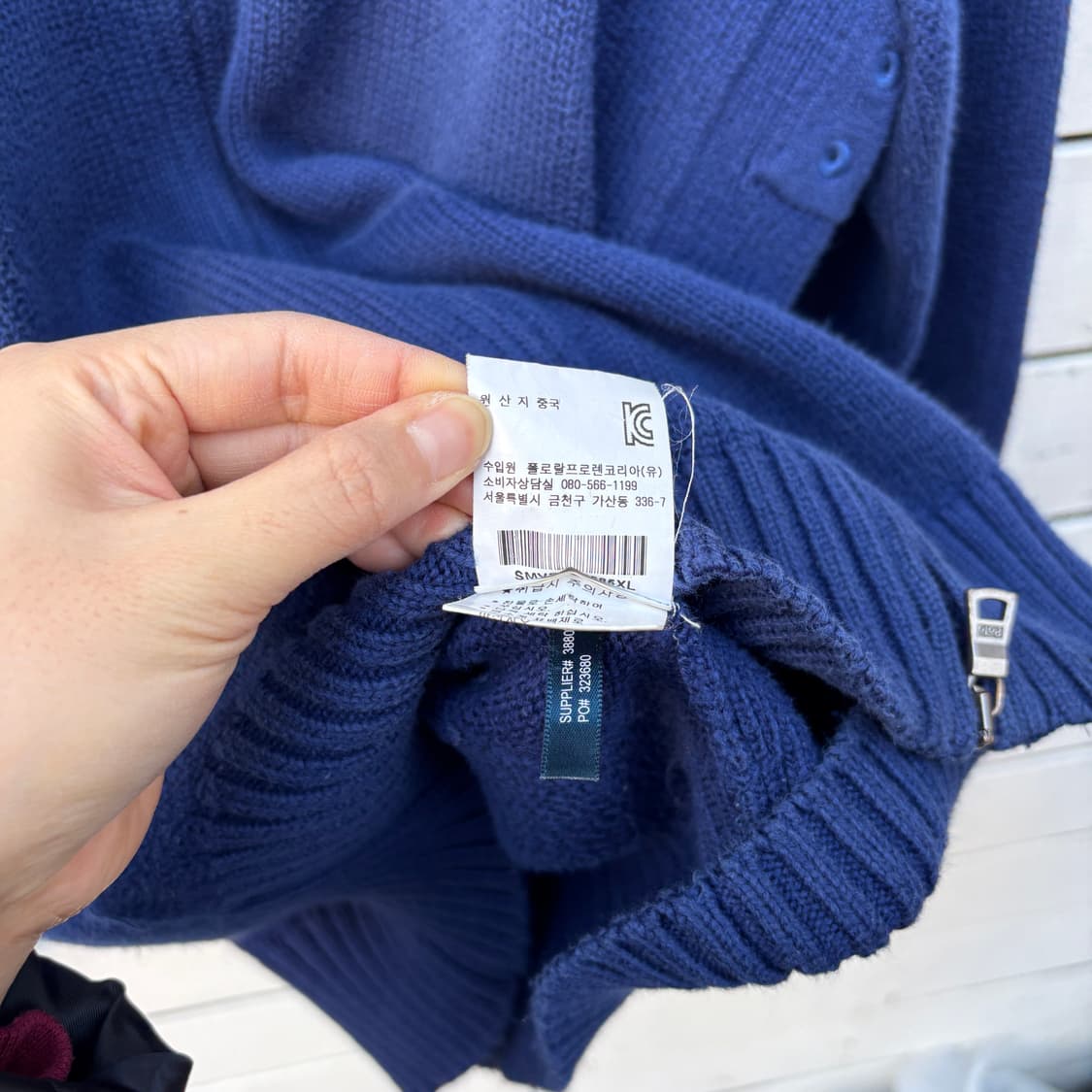 Polo 폴로 니트 집업 상품이미지8