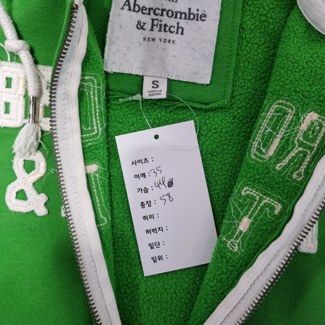 아베크롬비  상품이미지6