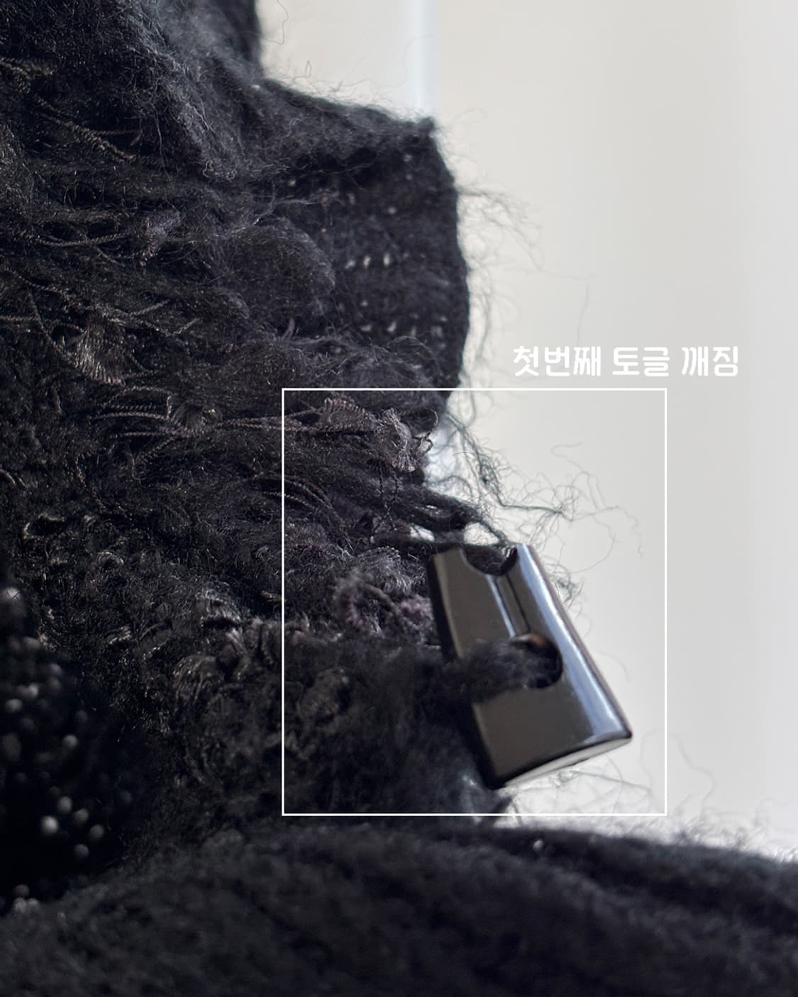 black swan fairy toggle cardigan 상품이미지5