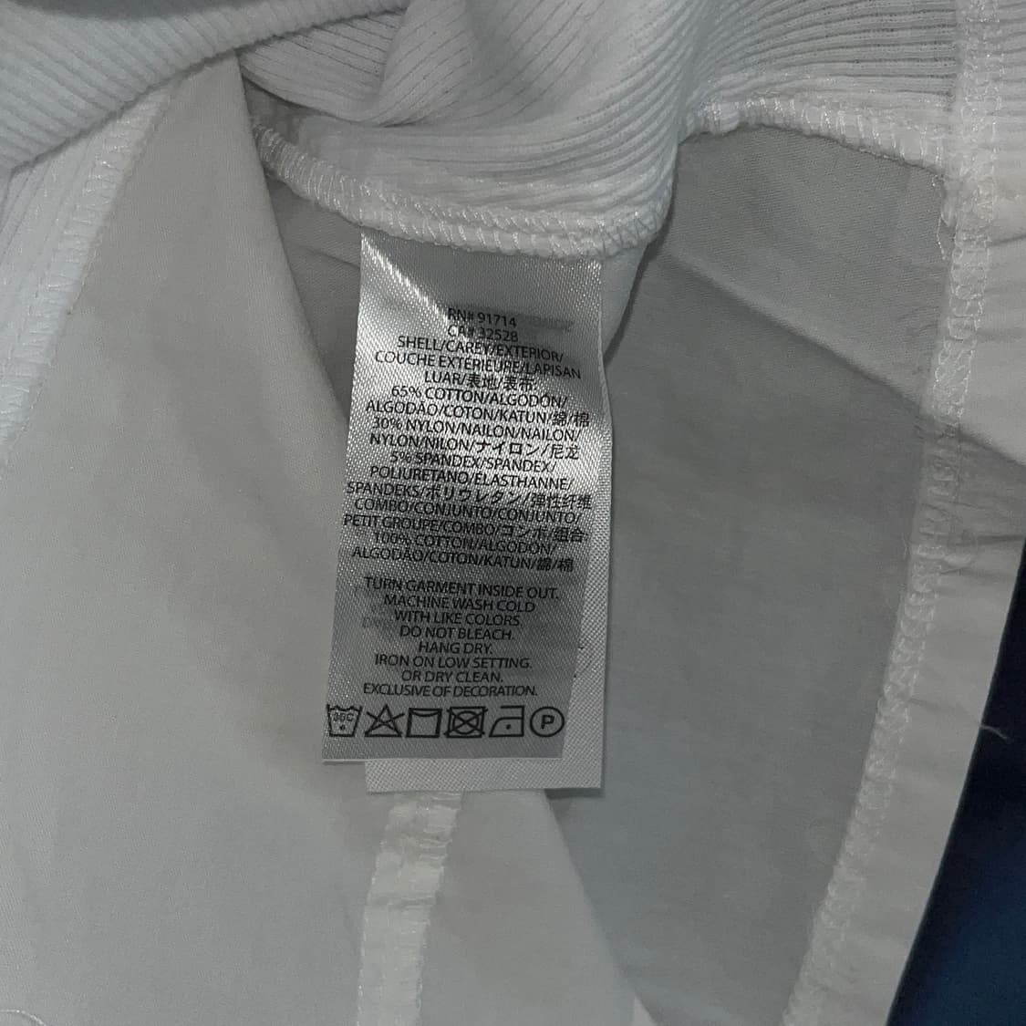 Armani Exchange White Zip Jacket 상품이미지3