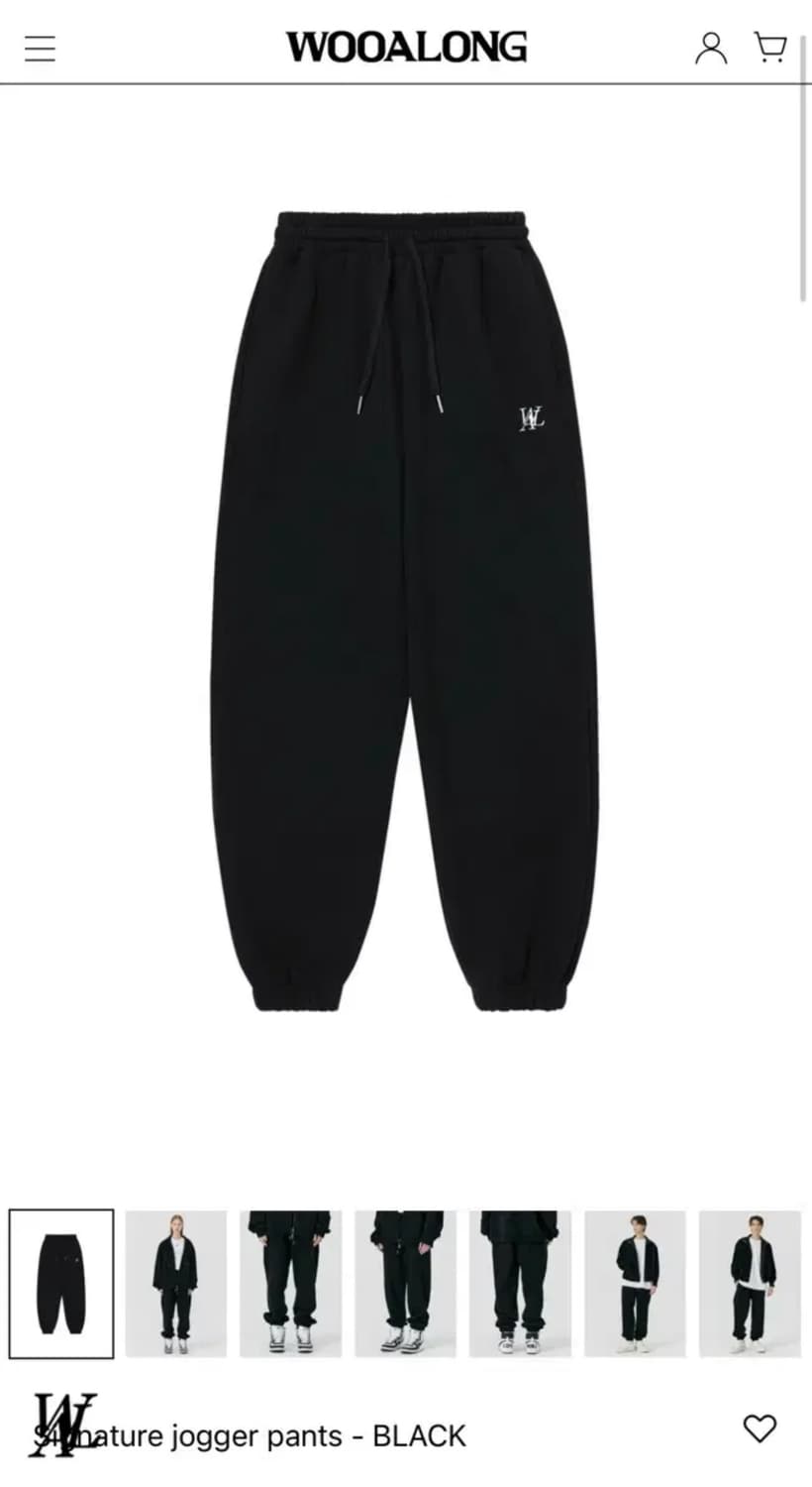 우알롱 시그니처 스탠다드 조거팬츠 L(새상품) 상품이미지1