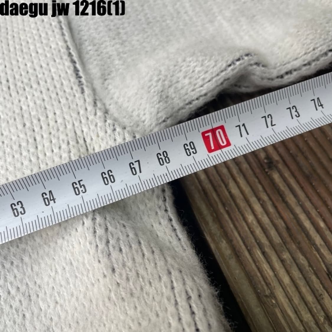 밥말리 니트후드 상품이미지6