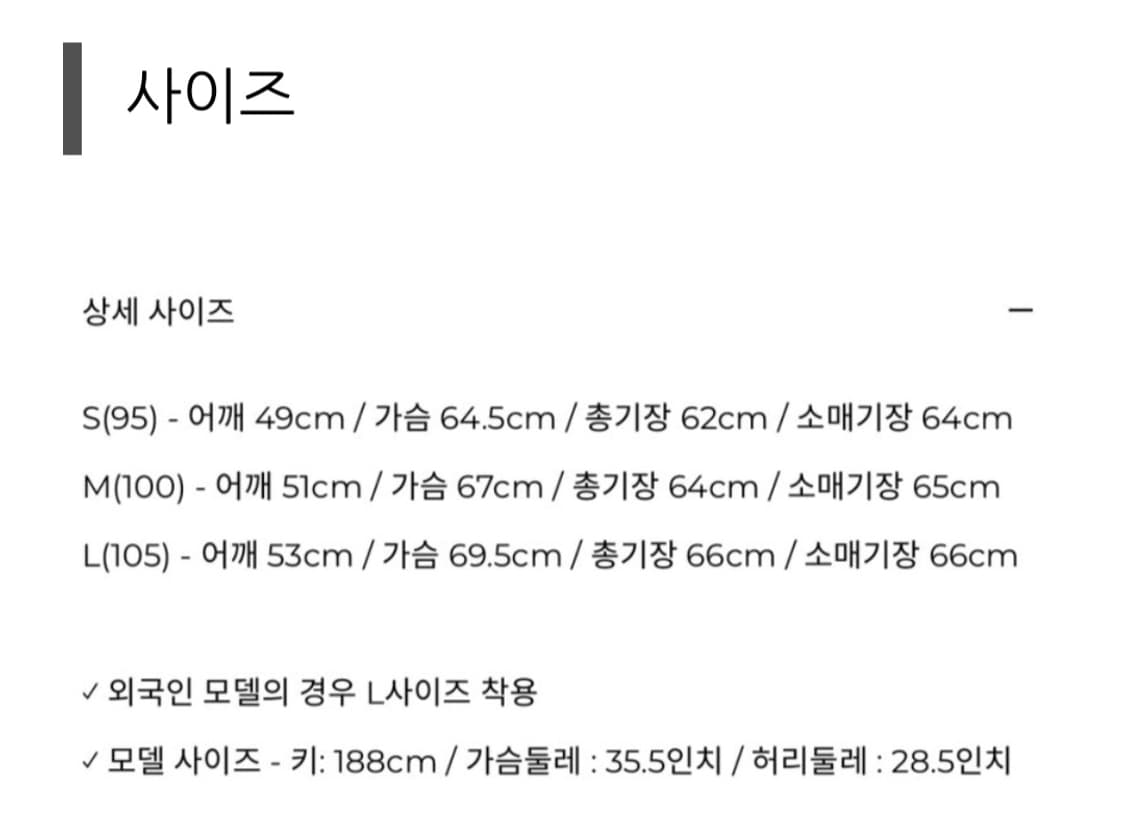 [M]벨리에 블루종 웜그레이 상품이미지4