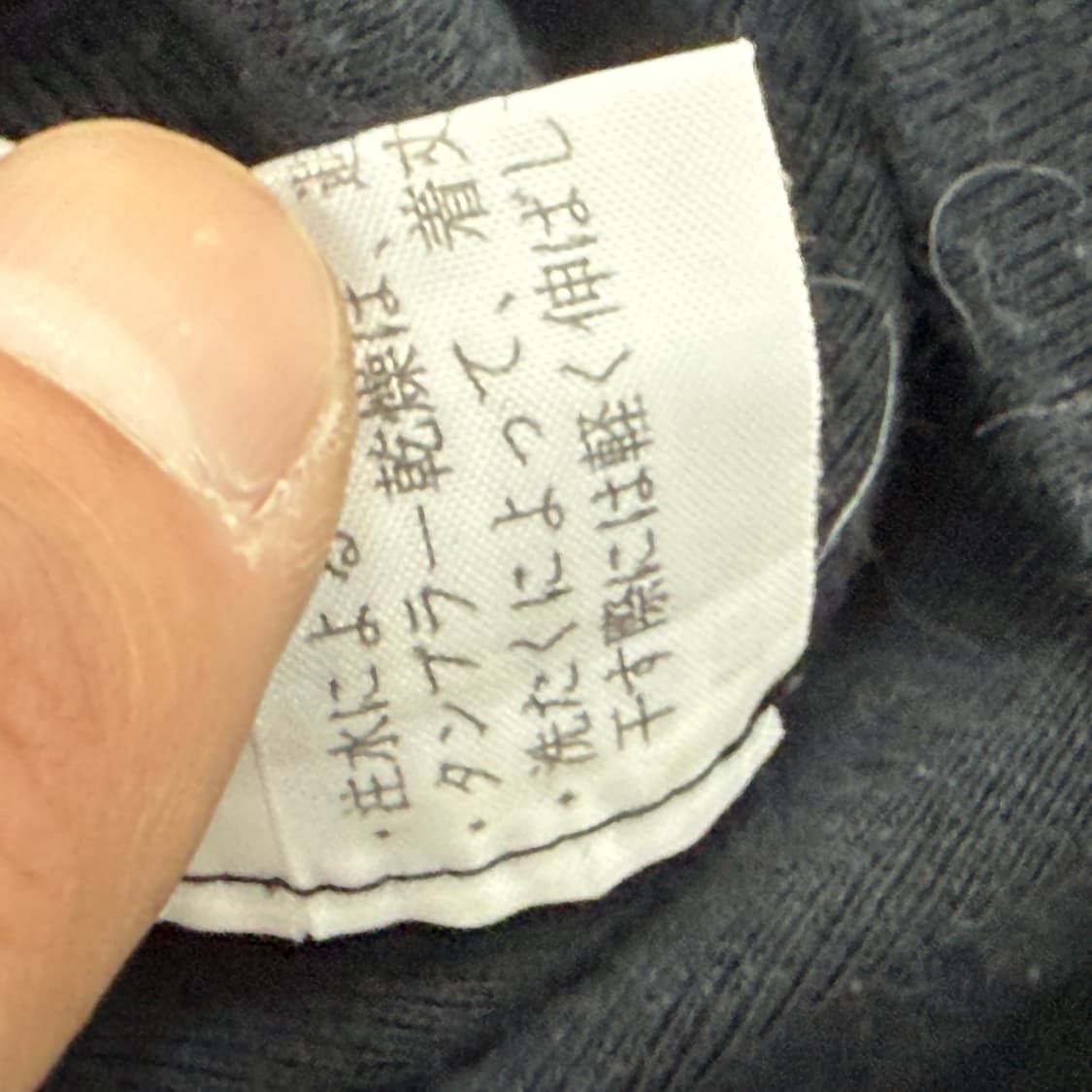 폴로랄프로렌 맨투맨 상품이미지8