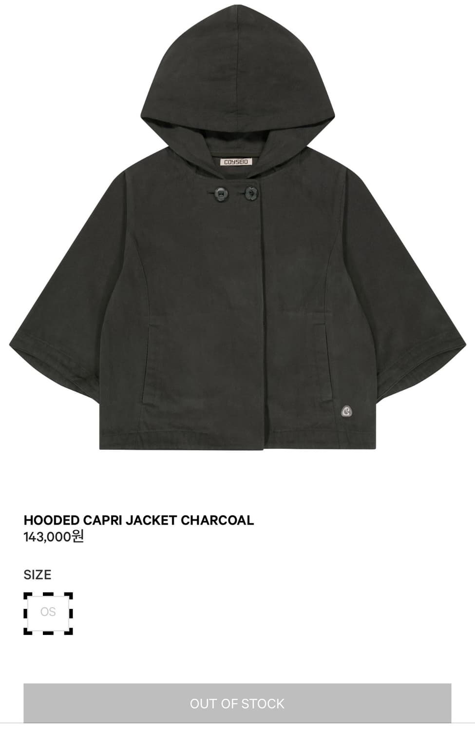 코이세이오 카프리 자켓 챠콜 상품이미지1