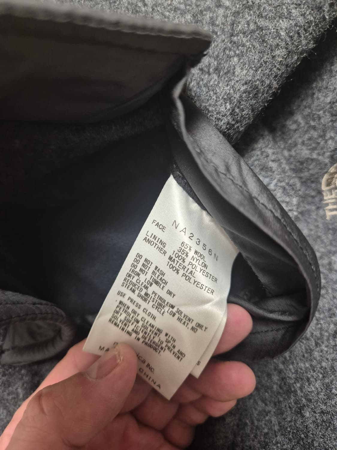 노스페이스 퍼플라벨 고어텍스 윈드스토퍼 울 필드코트 m 상품이미지6