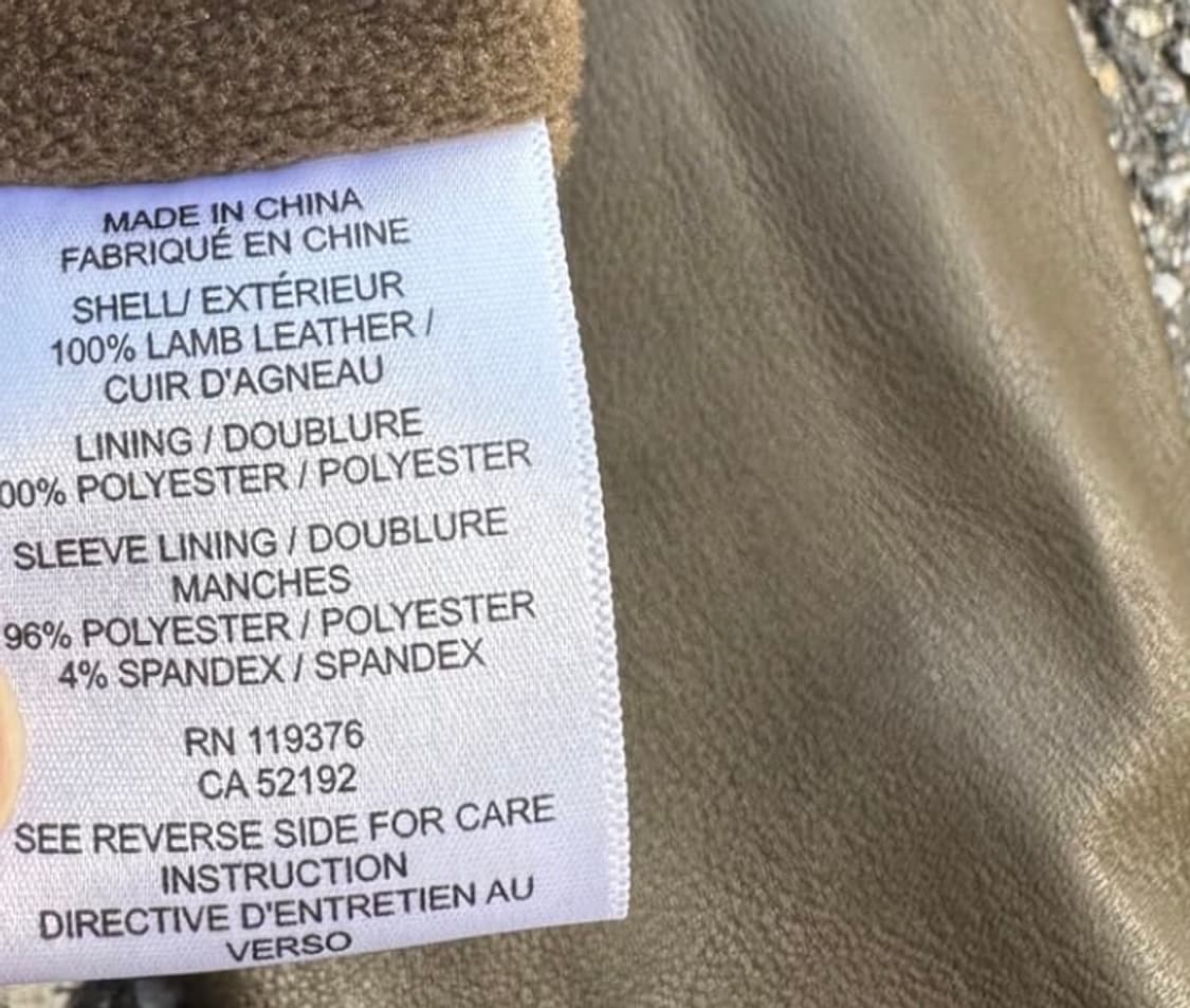 헬무트랭 사선 집업 램스킨 레더 자켓 상품이미지5