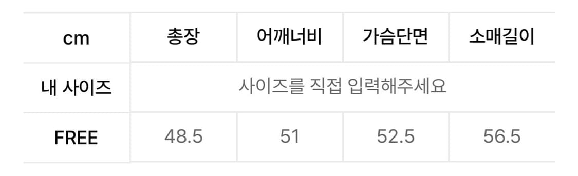 레더리 오블리크 스웨이드 무스탕 자켓 블랙 상품이미지2