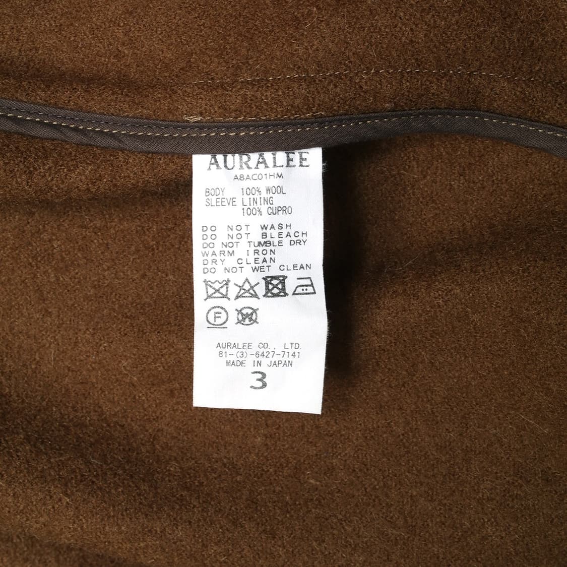 AURALEE 상품이미지5