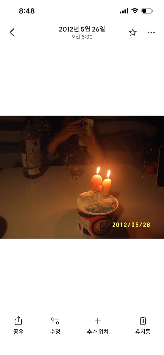 *디카* 삼성 케녹스 디지맥스 v3 + 충전지 (작례 ㅇ) 상품이미지9