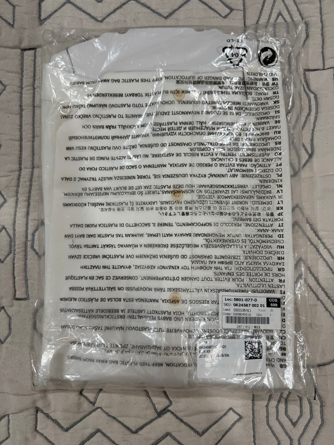 COS 밴드칼라 셔츠 XS 새상품 상품이미지2