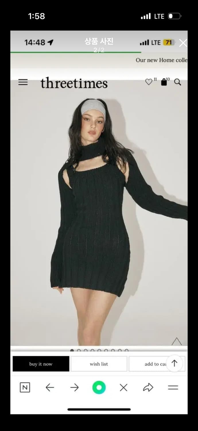 쓰리타임즈) 새상품 엠버 골지 원피스 볼레로 세트 상품이미지4