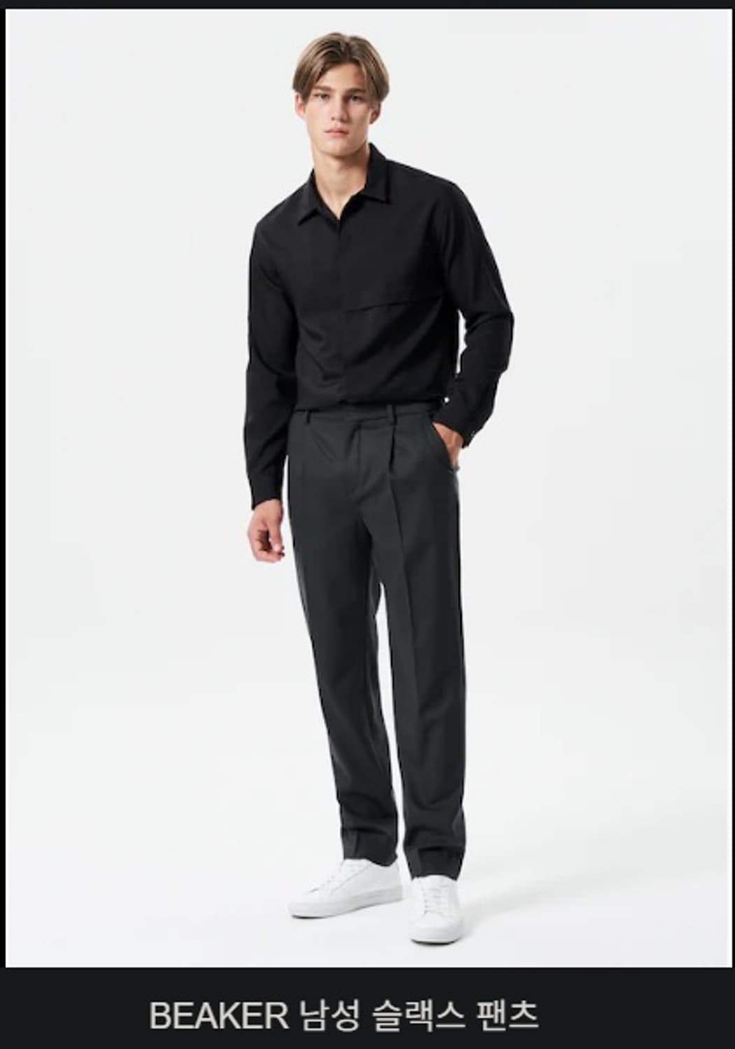 비이커 Beaker 울  슬랙스 팬츠  상품이미지1