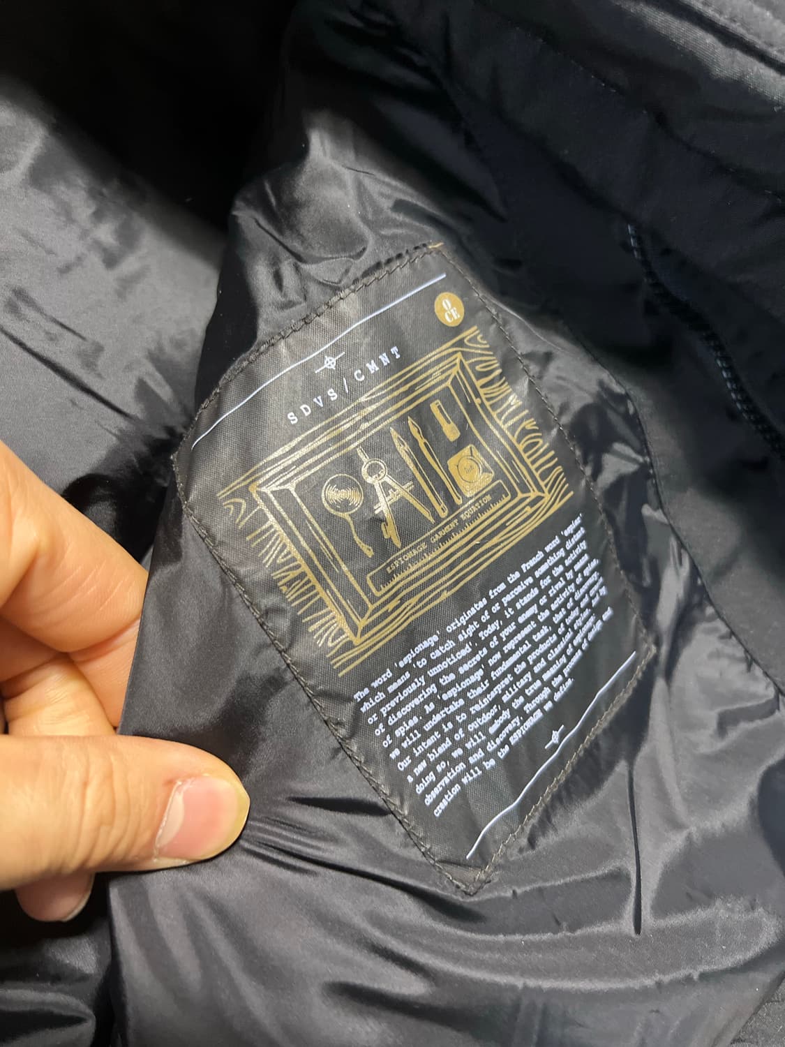 에스피오나지 블랙 점퍼 95 상품이미지5