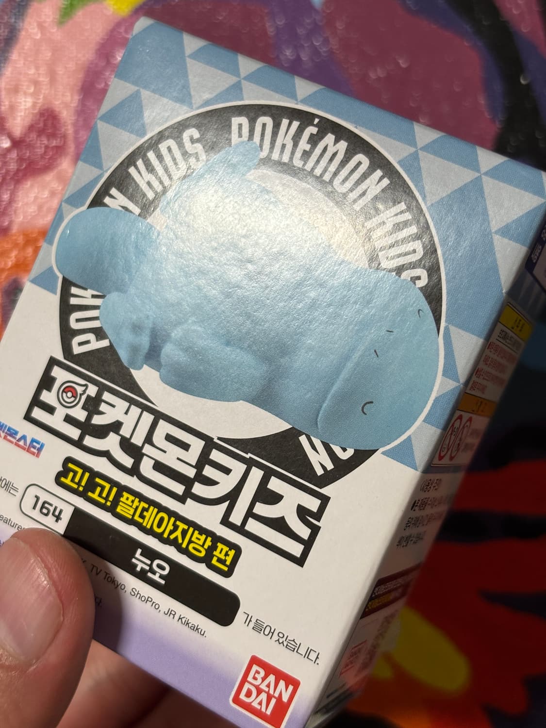 미개봉) 포켓몬스터 포켓몬키즈 누오 포켓몬 피규어 미니어처 인테리어 소품 상품이미지4