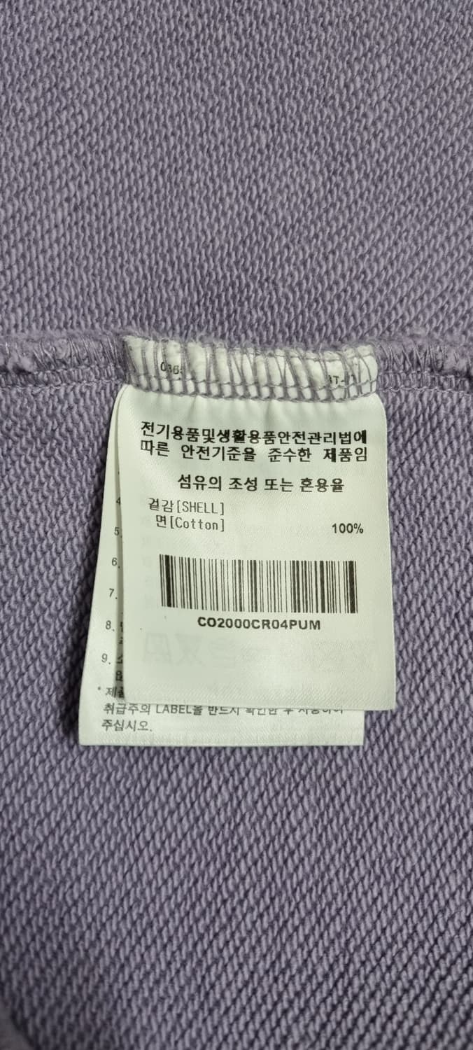 커버낫 에센틱 맨투맨 M _ 남성 상품이미지10