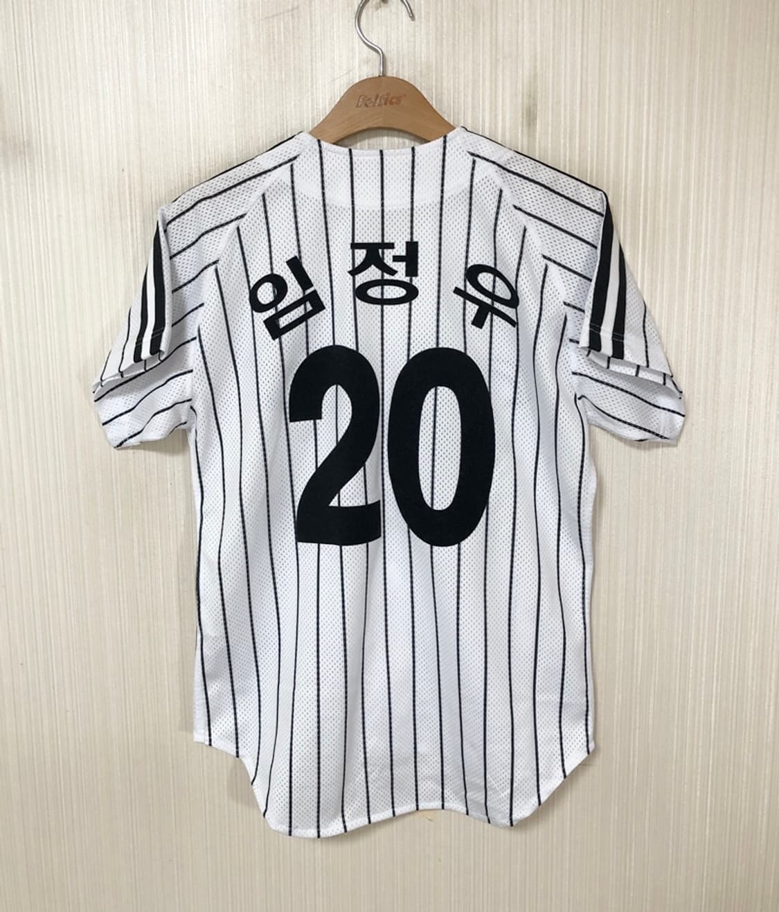 KBO ATC LG트윈스 홈유니폼/져지 85 #20 임정우 상품이미지8