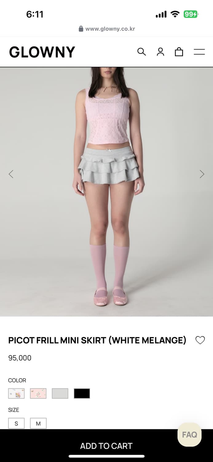 글로니 피코 프릴 미니 스커트 화이트멜란지 m 새거팝니다 상품이미지4