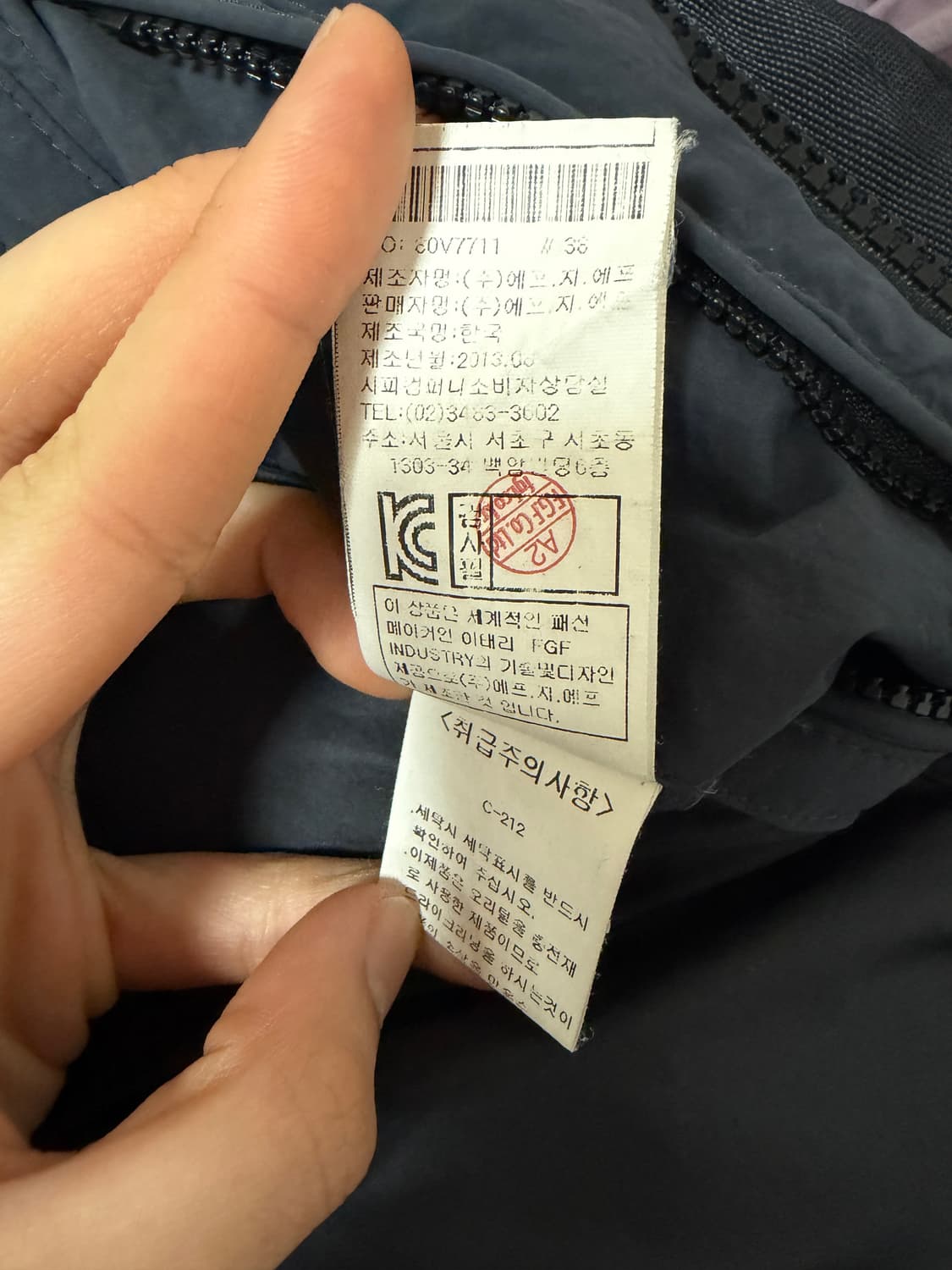 CP컴퍼니 베스트패딩 상품이미지6