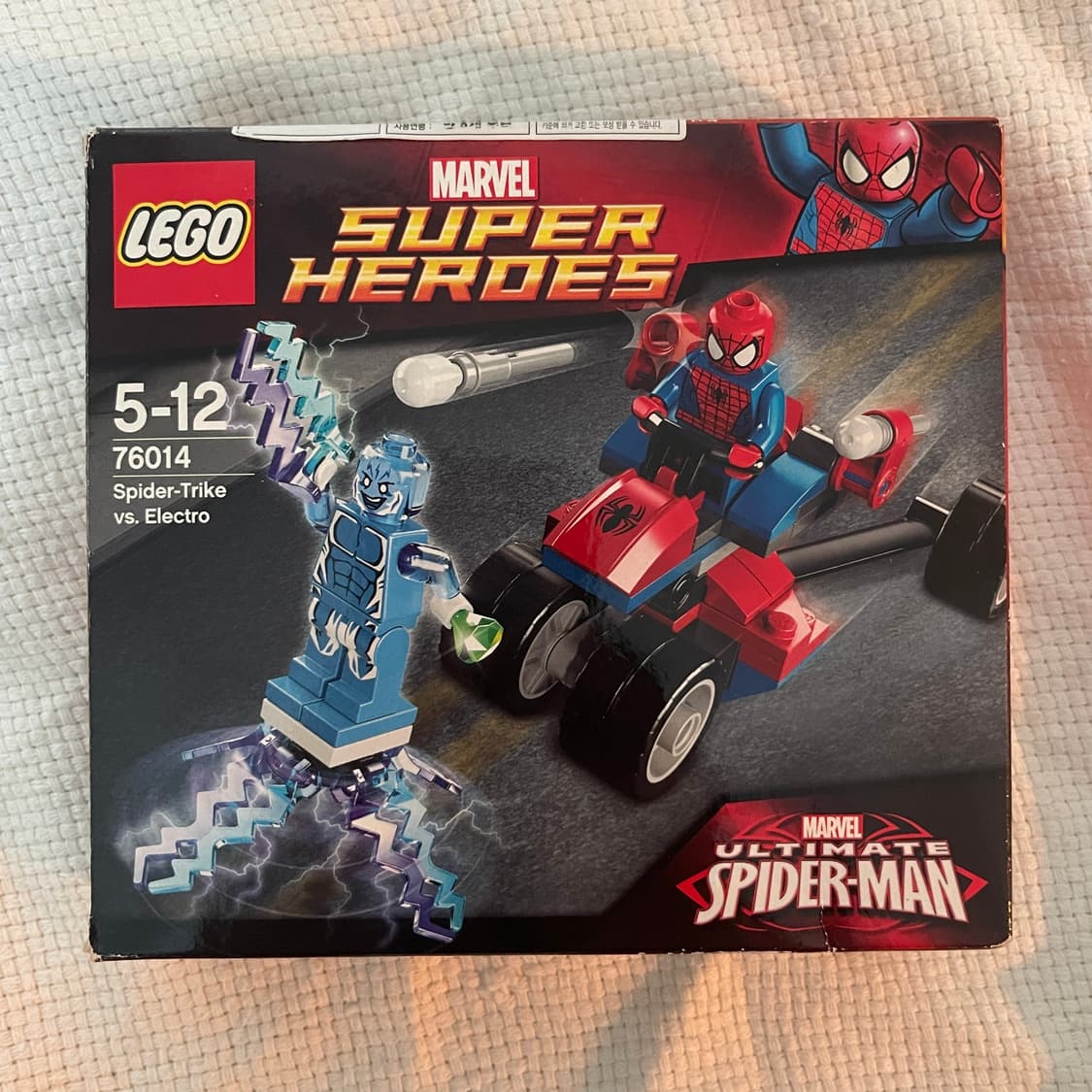 LEGO 레고 코리아 정식 수입품 마블 스파이더맨 일렉트로 76014 상품이미지1