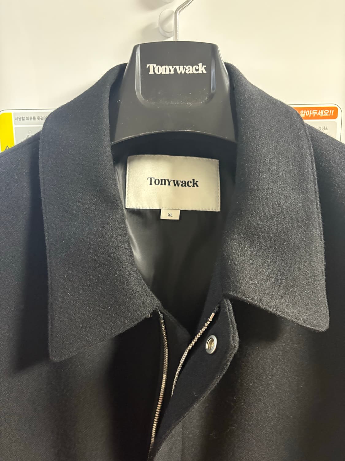 토니웩 버진 울 자켓 상품이미지3