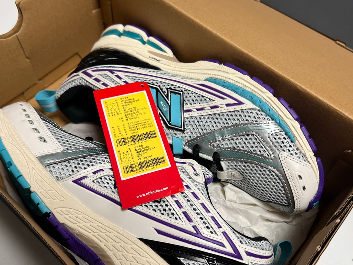 뉴발란스 1906R 화이트 블루 퍼플 270mm 새상품 상품이미지4