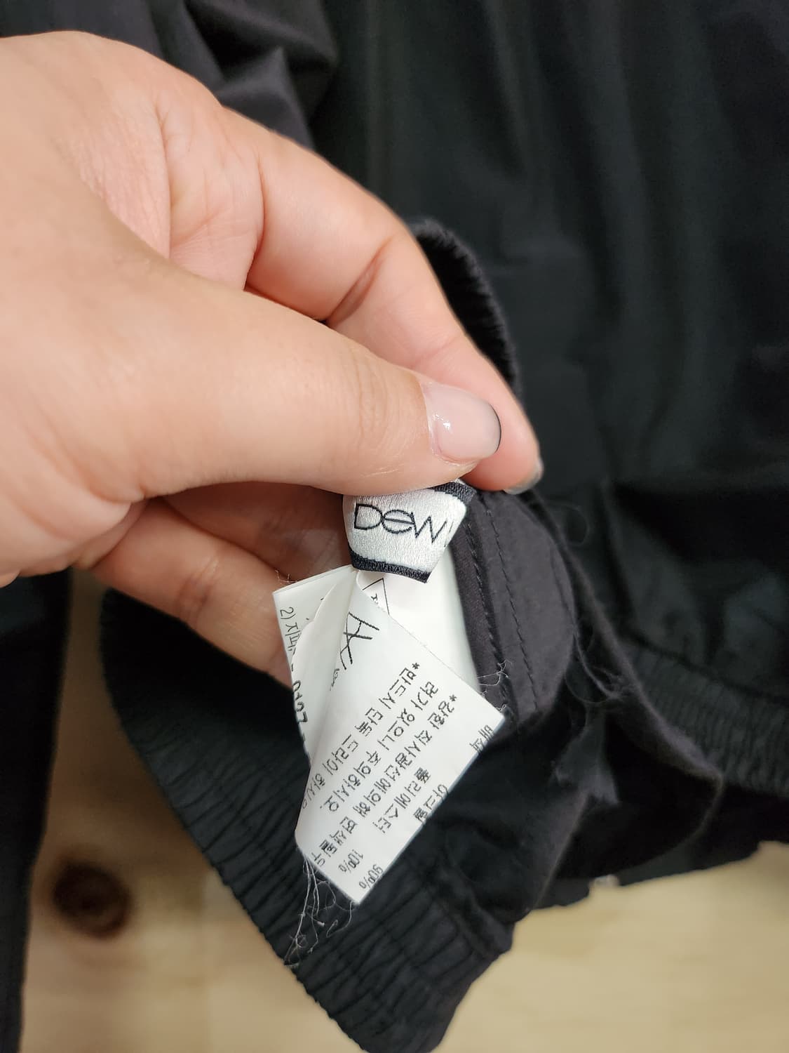 862) 듀엘 여성 봄,여름 자켓 상품이미지6