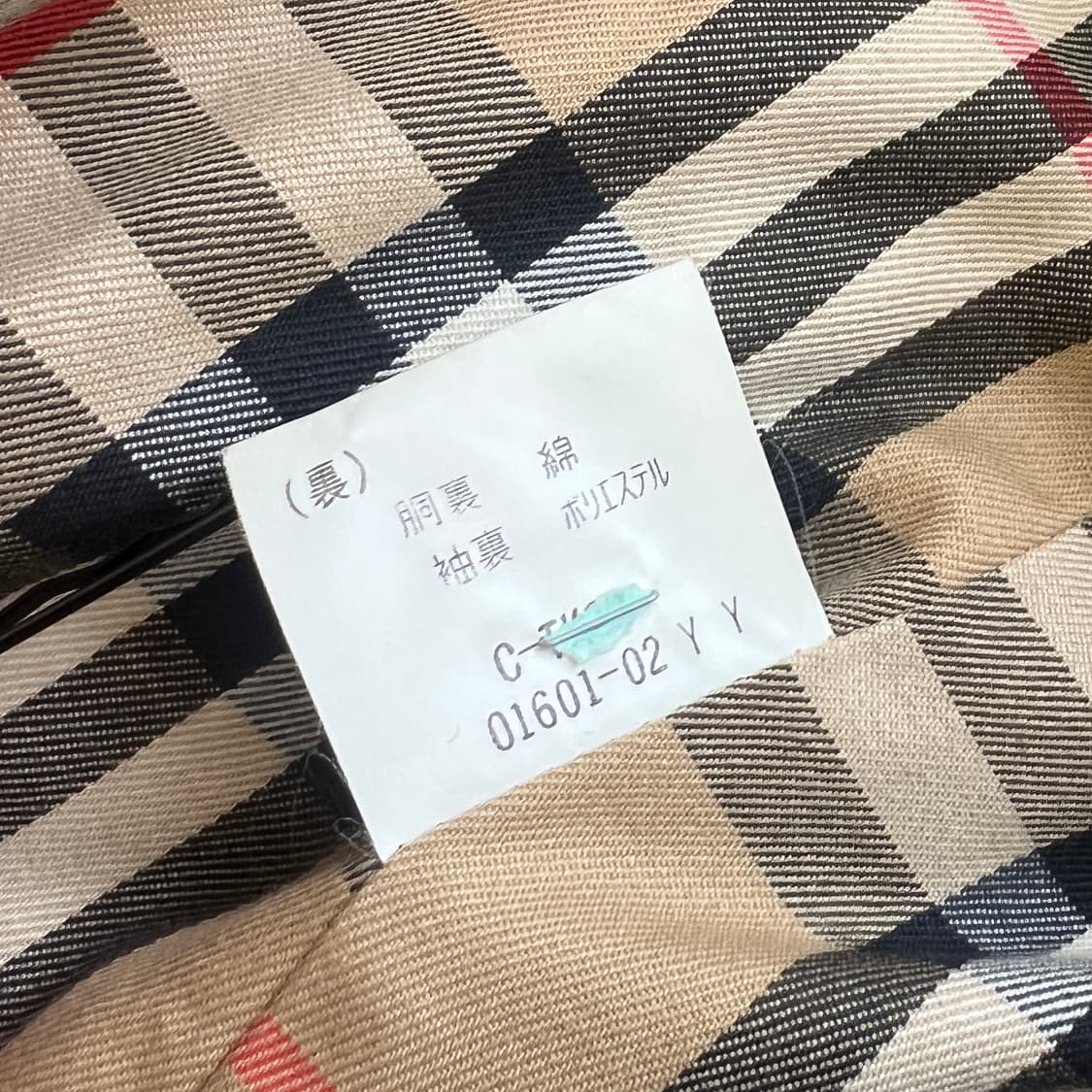 빈티지 버버리 더블 브레스트 트렌치 코트 (올리브) 상품이미지7