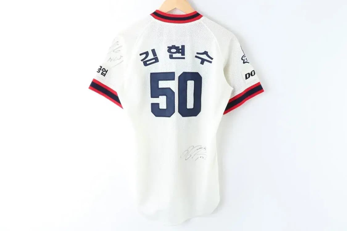 (XL) 빈티지 긴팔티셔츠 두산 전원 친필사인 김현수 EO빈티지 상품이미지6