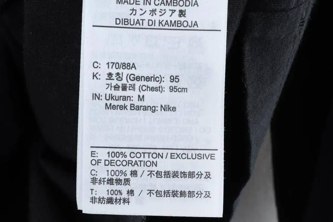 (XL) 나이키 긴팔티셔츠 면 빅로고 등프린팅 블랙 EO빈티지 상품이미지6