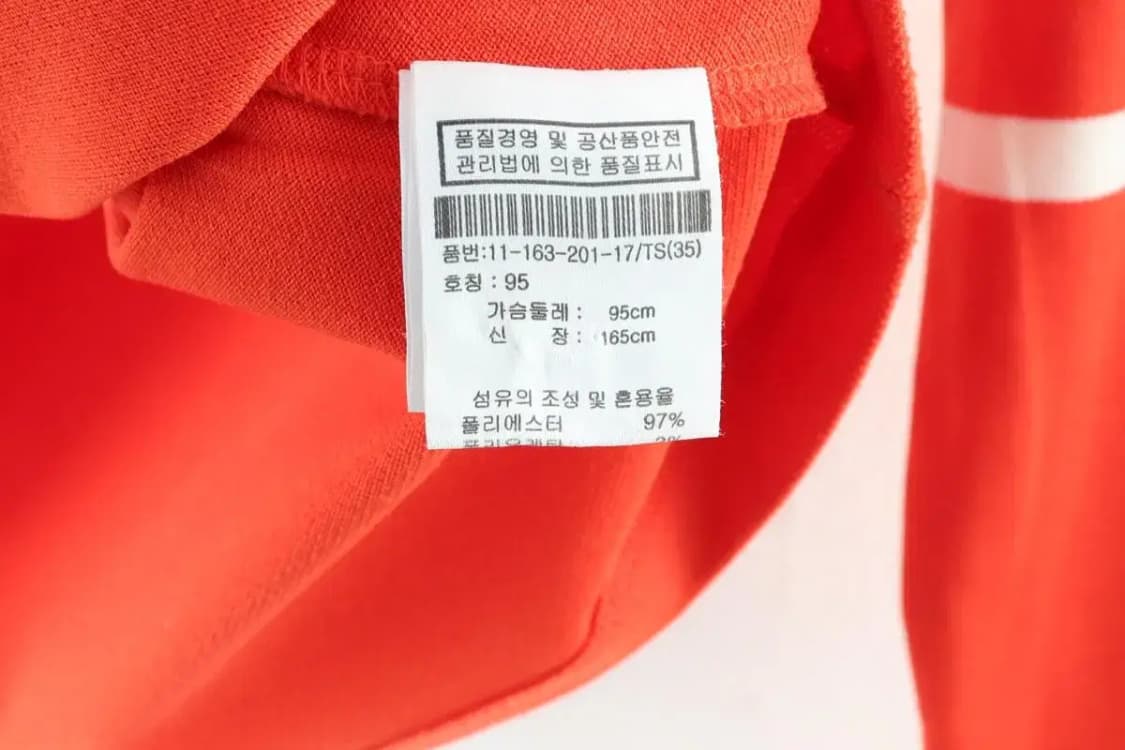 W(L) 커터앤벅 카라 긴팔티셔츠 스트라이프 주황 EO빈티지 상품이미지6