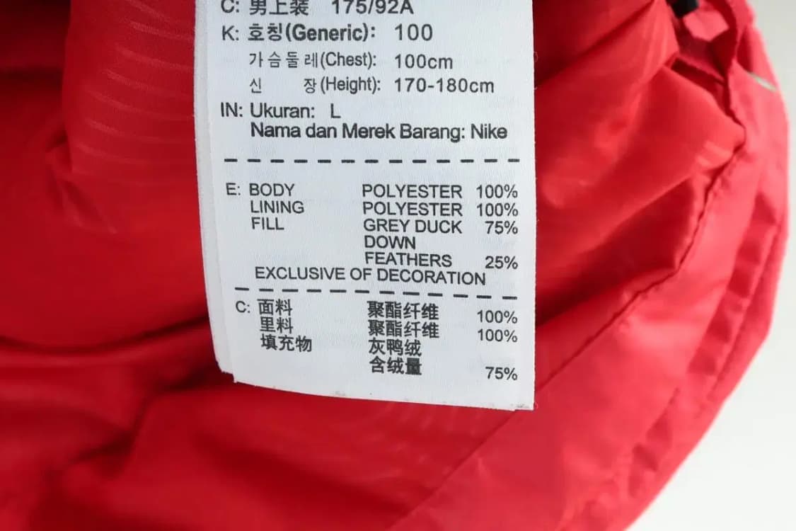 (L) 나이키 베스트 패딩조끼 레드 베이직 올드스쿨-96A4 상품이미지6
