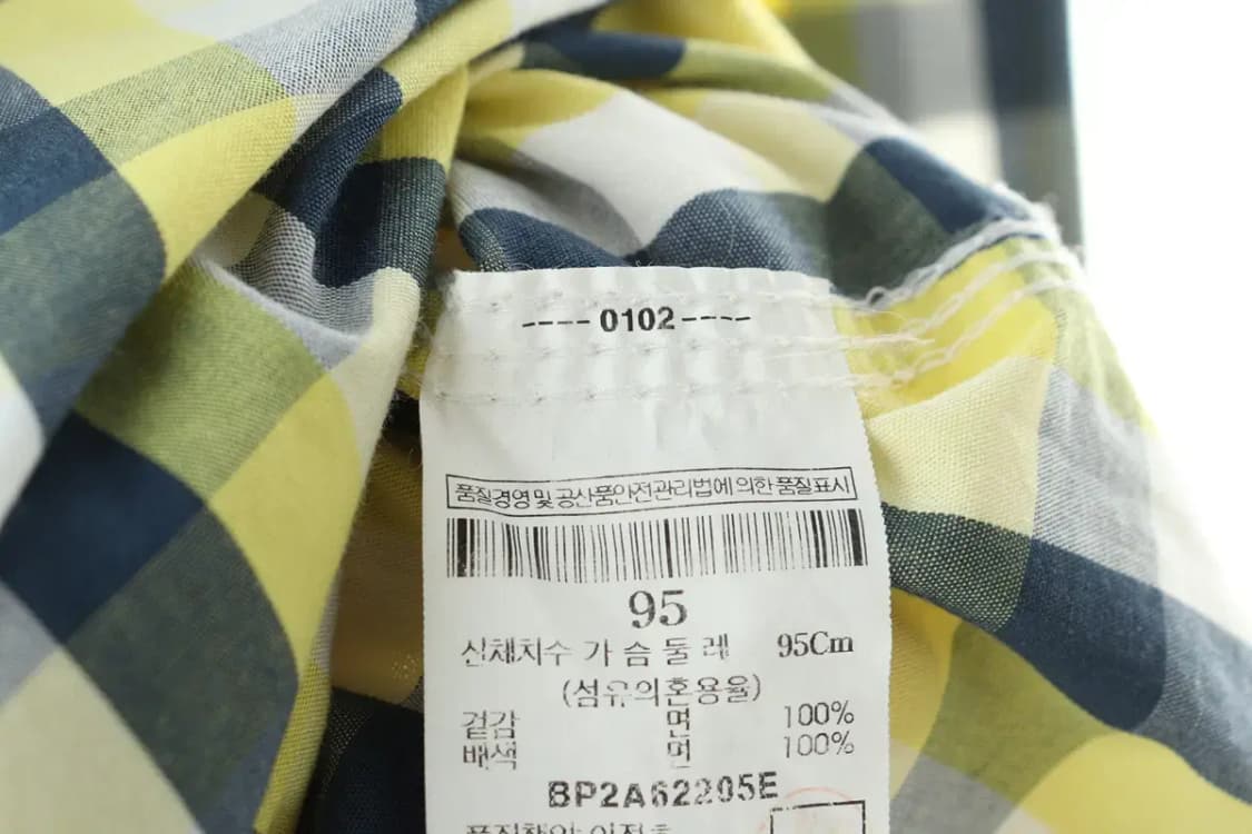 (M) 빈폴 셔츠 남방 체크 면 아메카지-C93F 상품이미지5